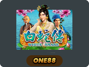 White Snake