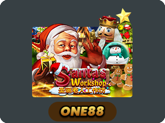 Santa Workshop